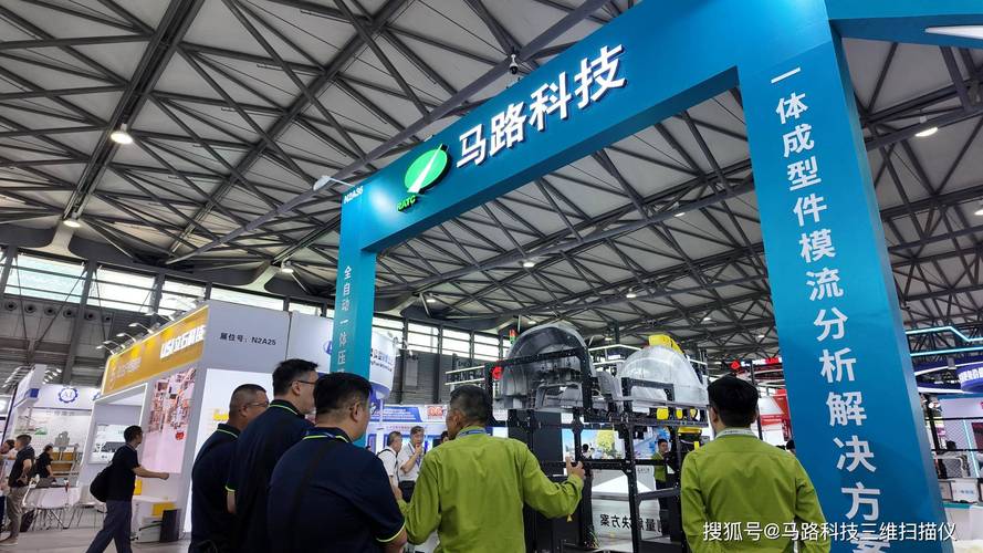 铸造未来，驽马科技第十九届上海压铸展圆满收官！